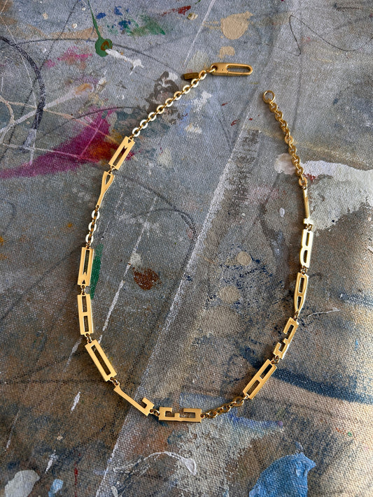 Custom gold and Silver My Whole Heart necklace from the Ida Lee design collection by Alison Scherr

